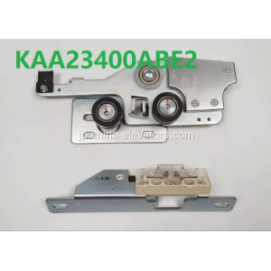 KAA23400ABE2 ADS OTISエレベーター用のランディングドアロックデバイス